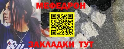 тгк Изобильный