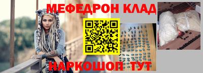 каннабис Ипатово