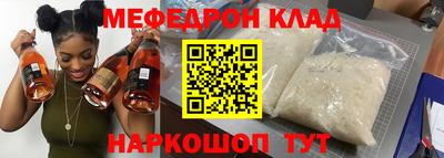 гашик Ирбит