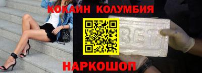 гашик Ирбит