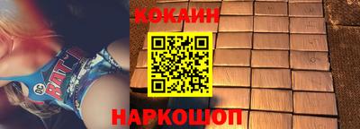гашик Ирбит