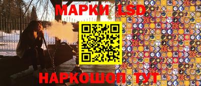 каннабис Ипатово