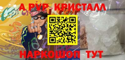 тгк Изобильный