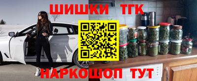 гашик Ирбит