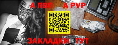 каннабис Ипатово