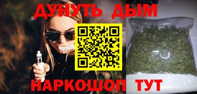 тгк Изобильный