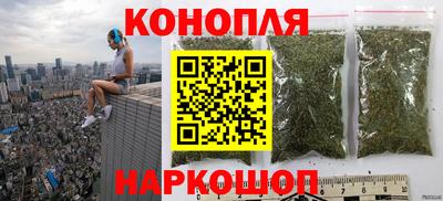 тгк Изобильный