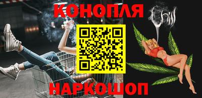 гашик Ирбит
