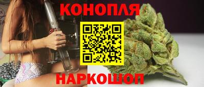 тгк Изобильный