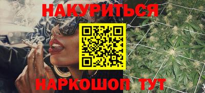 гашик Ирбит