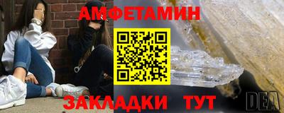 тгк Изобильный