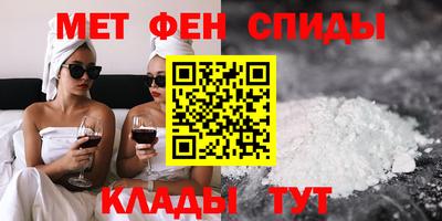 тгк Изобильный