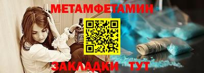 тгк Изобильный