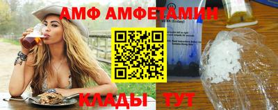 гашик Ирбит