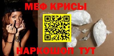 каннабис Ипатово